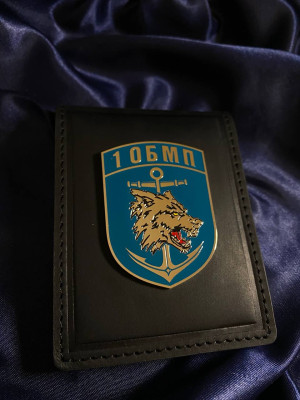 Обкладинка на посвідчення з жетоном "1Обмп" шкіряна