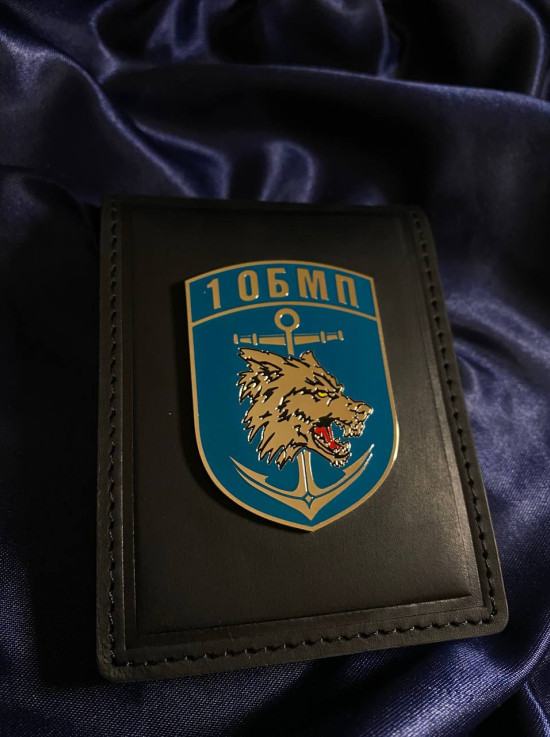 Портмоне з жетоном 