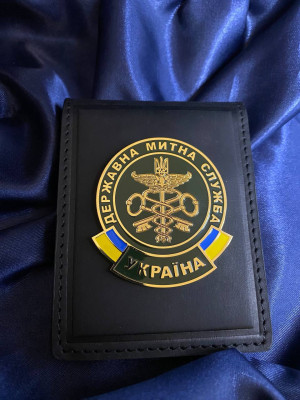 Портмоне з жетоном 