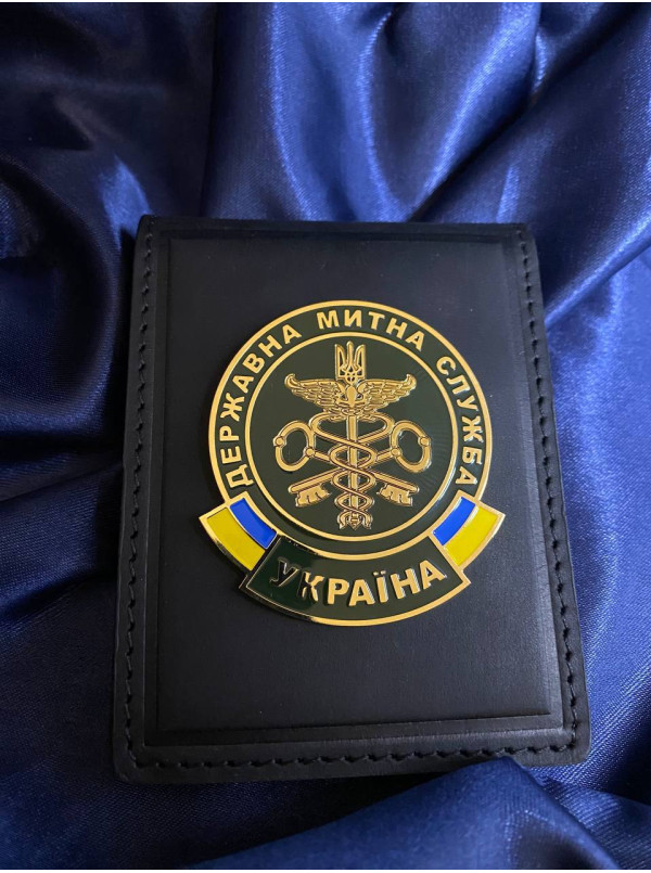 Портмоне з жетоном 