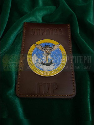 Портмоне з жетоном ГУР та тисненням ГП 108х70 мм (40453)