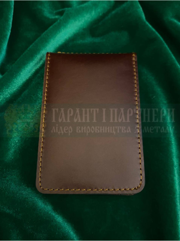 Портмоне з жетоном ГУР та тисненням ГП 108х70 мм (40453)