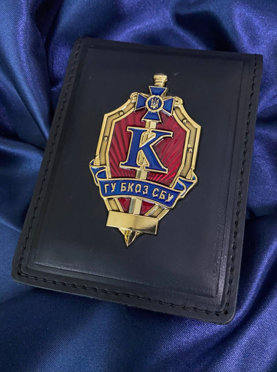 Портмоне з жетоном СБУ К чорне з посадочним місцем для жетону _108х81мм (41053)