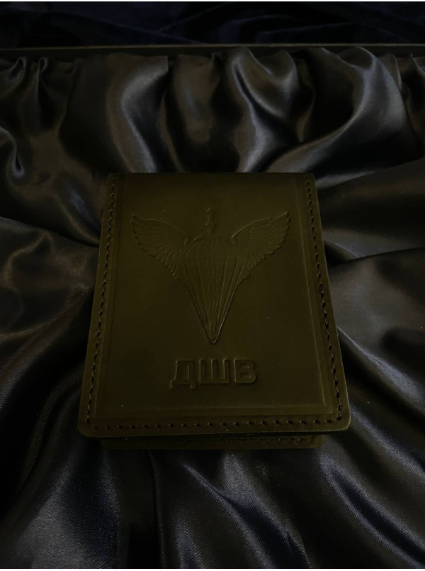 Портмоне з жетоном 