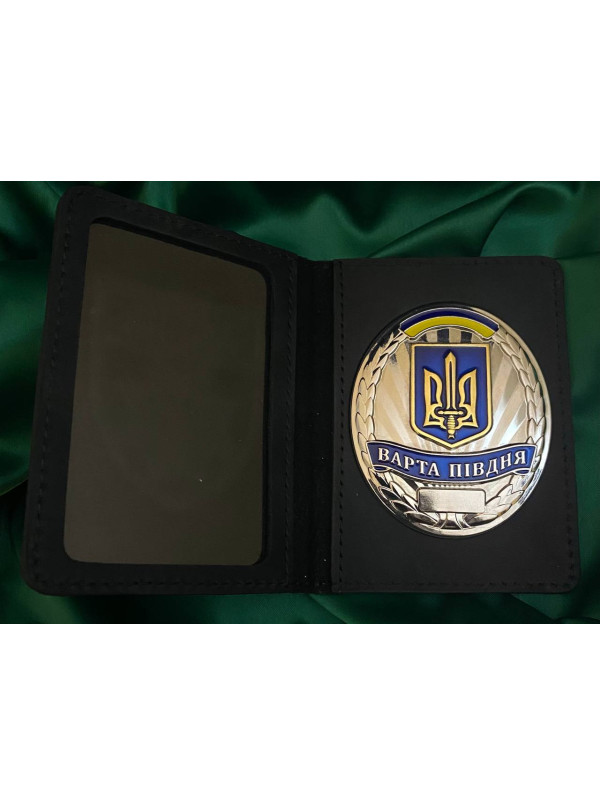 Портмоне з жетоном Варта півдня ГП (38972)