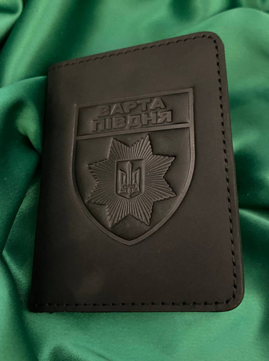 Портмоне з жетоном Варта півдня ГП (38972)