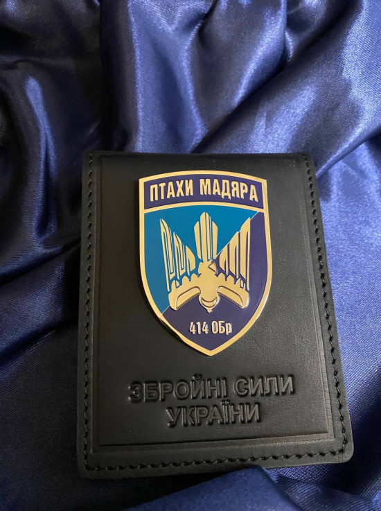 Портмоне з жетоном 