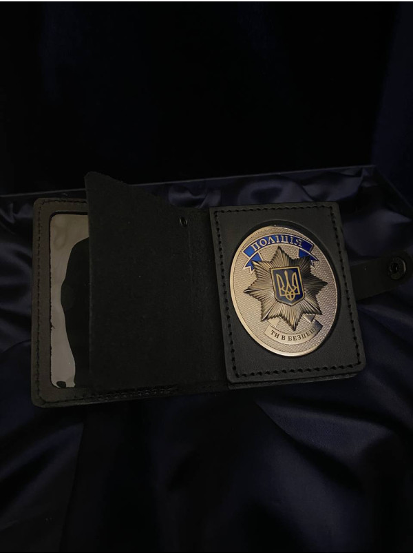 Портмоне_КС ОВС_100х80мм (40799)