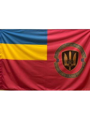 Прапор ЦСО Альфа СБУ атлас (односторонній друк)_150х100см (40447)