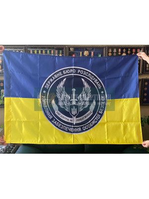Прапор з логотипом ДБР 1000*1500*764 мм (37752)