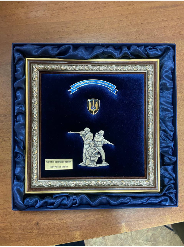 Рамка "Альфа" (14164)