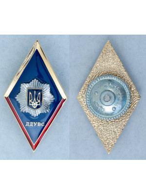 Ромб ДДУВС_51х28мм (31322)