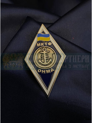 Ромб ОНМА_не_на_сайт (28693)