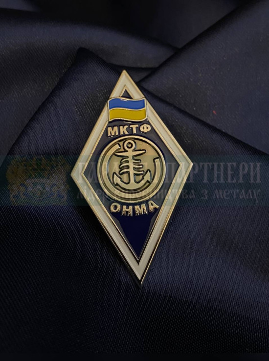Ромб ОНМА_не_на_сайт (28693)