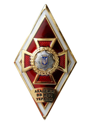 Ромб "Академія ВВ МВСУ" (красный) (00263)