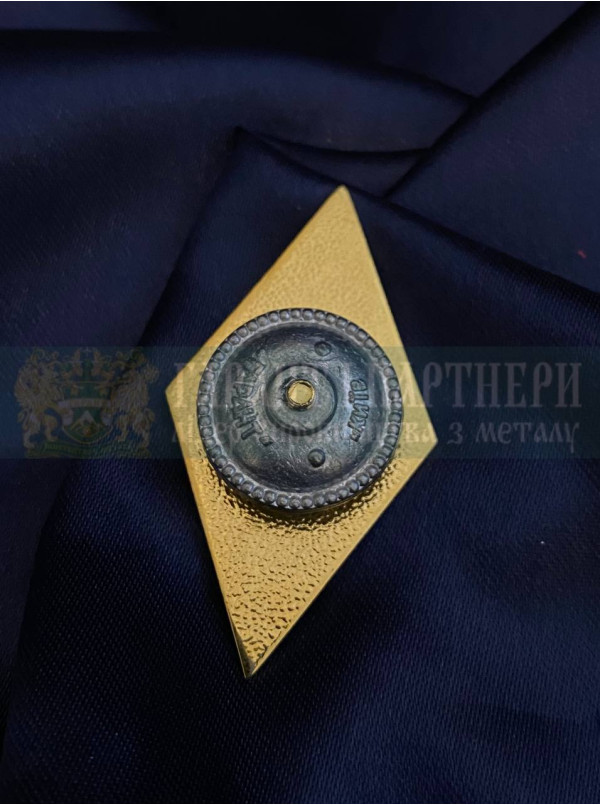Ромб "КІНГУ" (36163)
