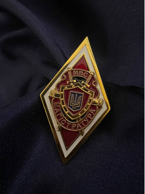 Ромб "МВС Магістратура"_ 51х28мм (40103)