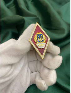 Ромб "Національна академія внутрішніх справ"_50х28мм (00269)