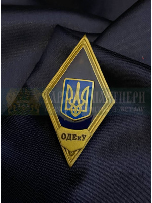 Ромб синій "ОДЕкУ" 50х28мм (33060)