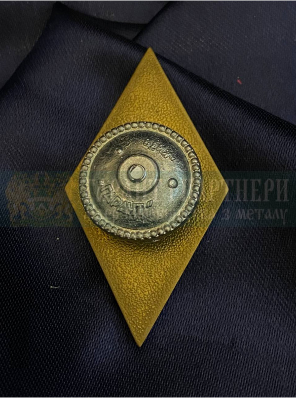 Ромб синій "ОДЕкУ" 50х28мм (33060)