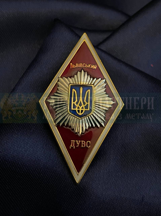 Ромб_ЛДУВС (31450)