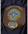 Щиток №1 РНБОУ_вел_ 170х195мм (25173)