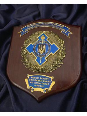 Щиток №1 РНБОУ_вел_ 170х195мм (25173)