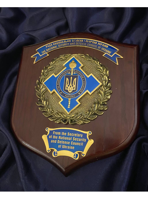 Щиток №1 РНБОУ_вел_ 170х195мм (25173)