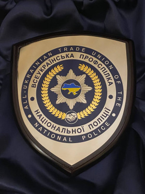 Щиток №2 травлення ВПНП_168*198мм (40248)