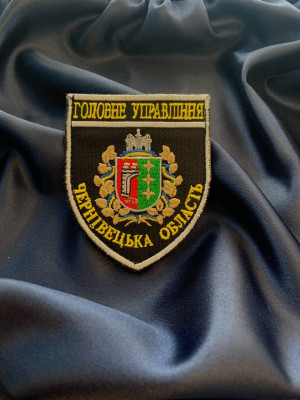 Шеврон Поліція Чернівецькае область Грета/Габардин Чорний (37555)