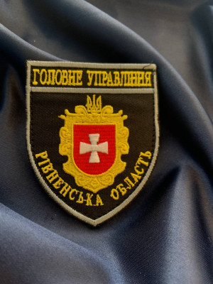 Шеврон Поліція Головне управління Рівненська область Грета Чорний (37550)