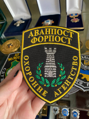Шеврон пвх