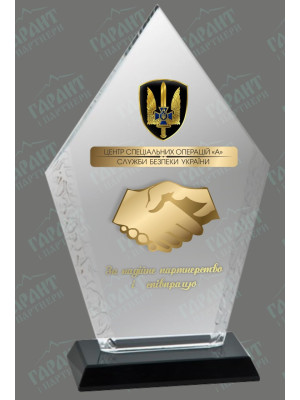 Скляний сувенір Альфа_30х50х225 мм (34651)