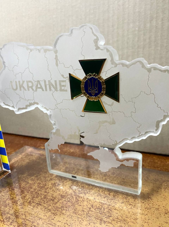 Скляна нагорода з вашим логотипом на підставці "Карта України" ДПСУ" (34378)