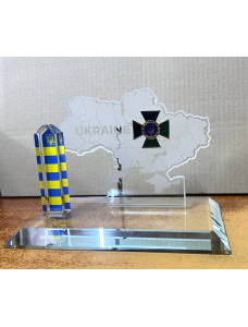Сувенір Скляна карта України ДПСУ" (34378)