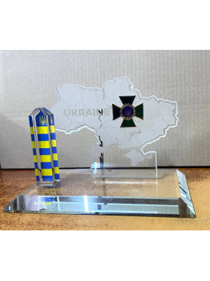 Сувенір Скляна карта України ДПСУ" (34378) Сувенір Скляна карта України ДПСУ" (34378)
