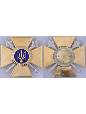 Сувенірний знак НГШ ЗС України «Хрест великий» у футлярі_70х70хмм (31904)