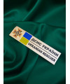 Табличка на кітель_ДСНС_з накладним хрестом ДСНС_85х20х0,8мм (37891)