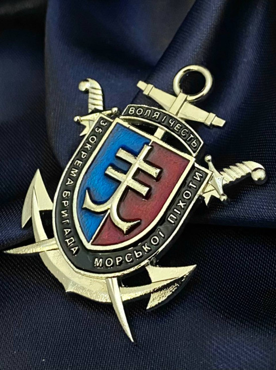 Відзнака командира 35 обмп ім. адмірала М Остроградського_50мм*40мм (36167)