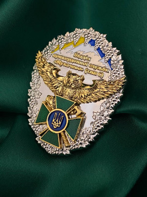 Відзнака відділу прикордонної служби "Мукачево" 48х37мм (37310)