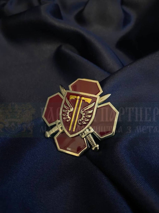 Заохочувальна відзнака командира військової частини А4355 (77 ОАеМБр)_45х45мм (40395)