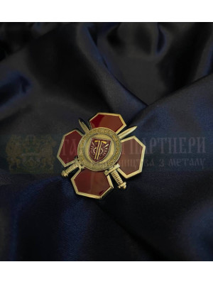 Заохочувальна відзнака командира військової частини А4355 «За сприяння та підтримку»  (77 ОАеМБр)_45х45мм (40396)