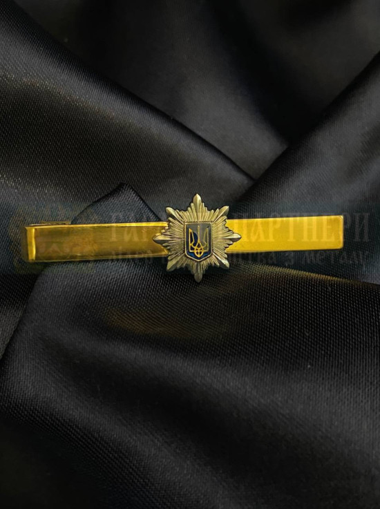 Затискач для краватки «Національна поліція України» (20699)