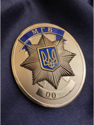 Жетон 