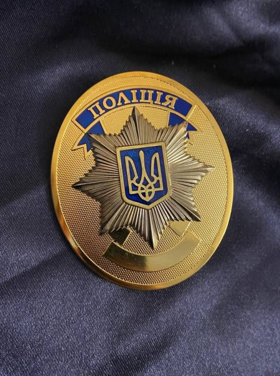 Жетон "НПУ" шпилька_позолота _70х57х2 мм (41697)