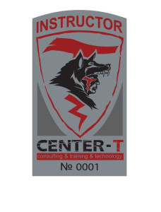 Жетон "Instructor - center-T"+значок_7,1 см х 4,3 см (01161)