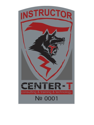Жетон "Instructor - center-T"+значок_7,1 см х 4,3 см (01161)