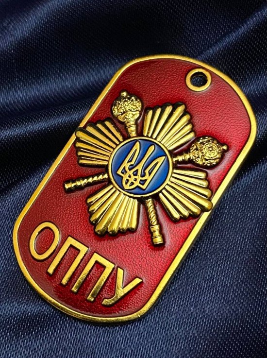 Жетон "ОППУ"_46х27х2 мм (00566)