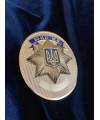 Жетон "ЮКП МВ (Муніцпальна варта м.Южне)_70мм (38893)