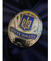Жетон 